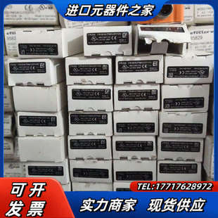 易福门17R 17R3010议价 204