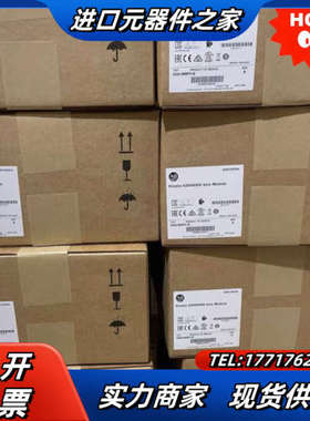 2094-AC09-M02-S 现货供应，需要滴滴议价