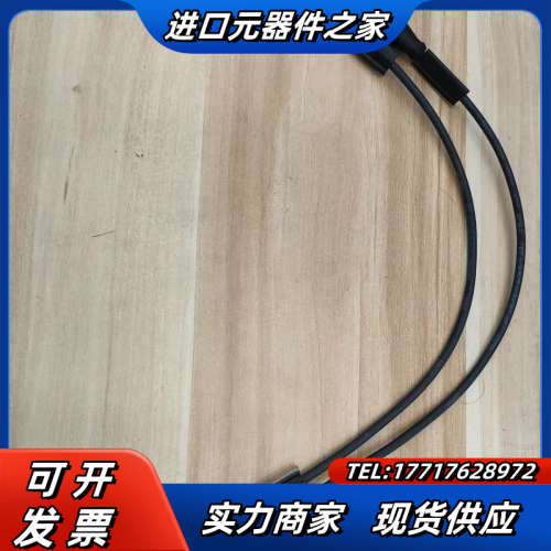 巴鲁夫Y型接头议价