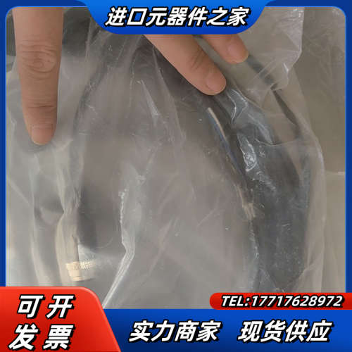 GSEE吉诺连接线EK4-1M/GSC23/个议价