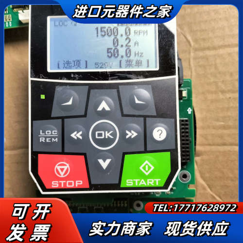 库马克ES850系列变频器CPU板/接线端子板/主板，E议价