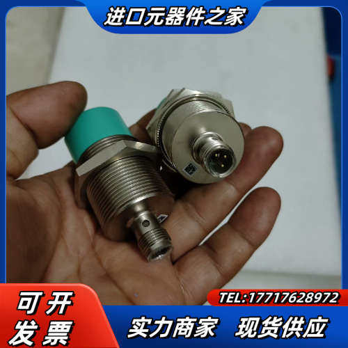 倍加福光电开关 NBN25-30GM50-E2-V1议价