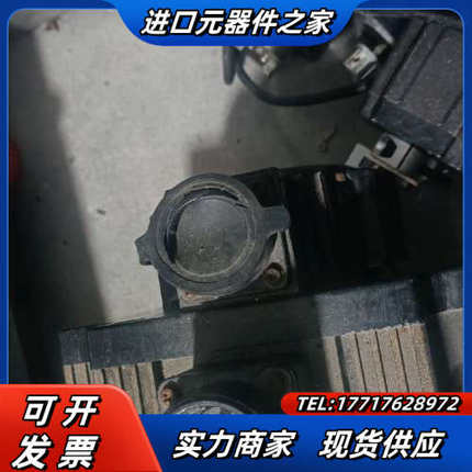 华大电机180SY-M17015H，2.7KW议价