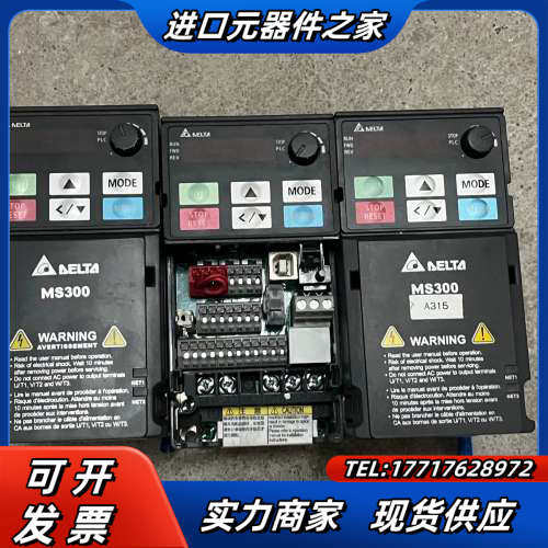 MS300系列变频器VFD1A6MS21ANSAA 0.议价