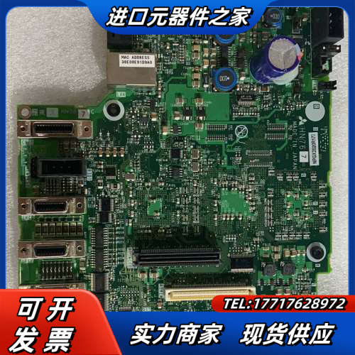 M70主机板 2avu高版本 HN767议价