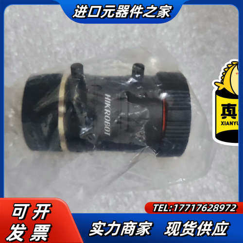 海康全新原装正品工业镜头MVL-MF1628M-8MP，80议价