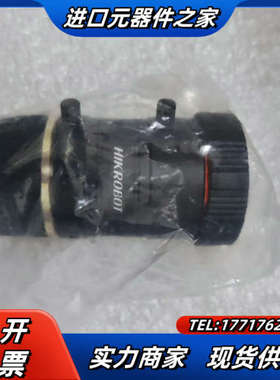 海康全新原装正品工业镜头MVL-MF1628M-8MP，80议价