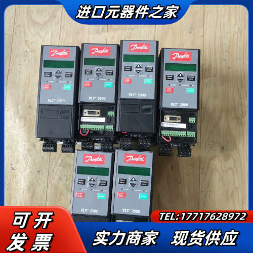 丹佛斯变频器VLT2911PT4B20STR0DBF00A0议价