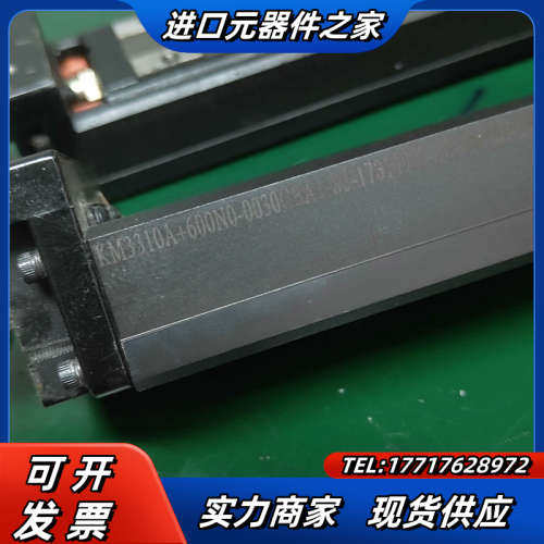 3.PMI 滑台模组 KM3310A+600N  总长65c议价