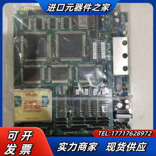 atl5103板卡,ntc1000切方机用议价