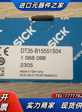 dt35-b15551s04 1068098西克激光距离传感议价