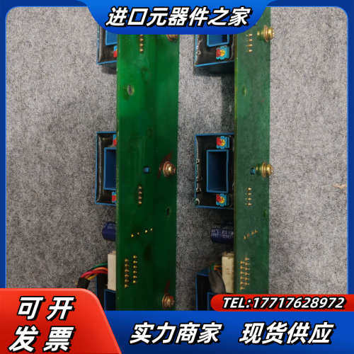 英威腾变频器45KW霍尔板V06HL1260D 原装件议价
