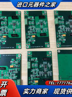 ADI亚德诺半导体AD7124模块N011_HW_AD712议价