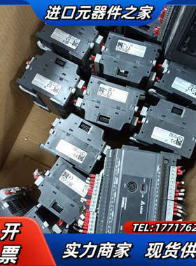 PLC DVP40ES200R 成色新 功能 需议价