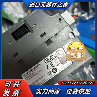 议价 原装 PLC DVP40ES200R