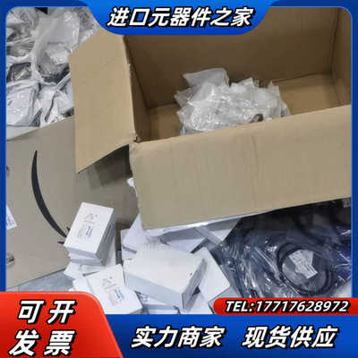 XUB2BKSNL2T 没有现货议价