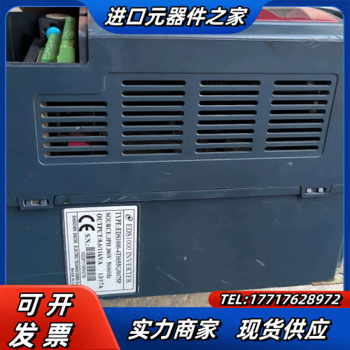 易能变频器  EDS1000-4T0055G/0075P议价