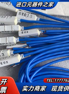 TAIYO太阳铁工 高温磁性开关SW013议价