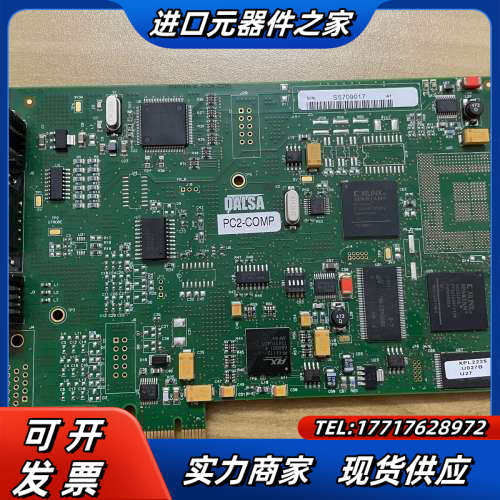 DALSA工控机设备卡PC2-COMP OR-P2E0-CV议价