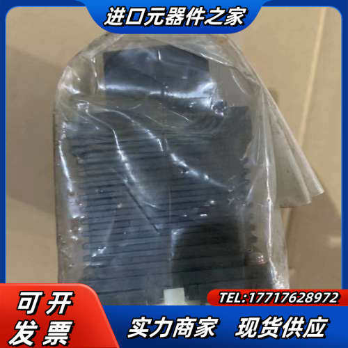 模块AX81C全新货，没有了，所见即所得议价