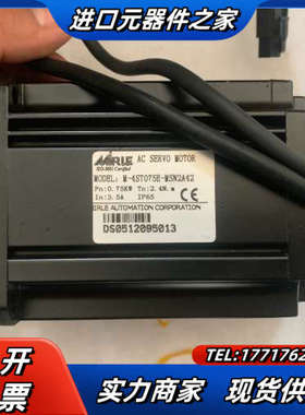 盟立交流伺服电机m-4st075e-msn2a42议价