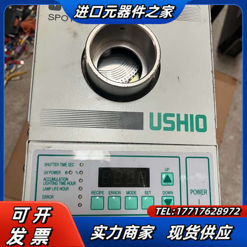 SP9-250DB 光源机 功能 成色如图 询价购买议价