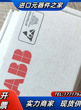 全新原装AINT-24C全新原装光纤通讯板,原装议价