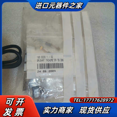 Parker派克电机RS330ER1101 编码器TBN20议价