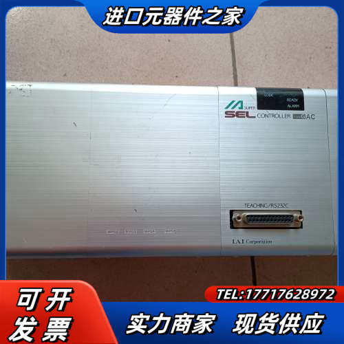 IAI电缸驱动器IAI驱动器 SEL-G-2 SERAL 固议价