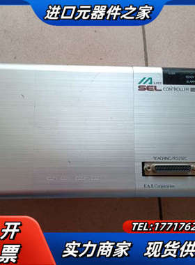 IAI电缸驱动器IAI驱动器 SEL-G-2 SERAL 固议价