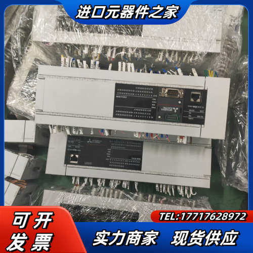 5UPLC，FX5U-80MT/ES，现货15条，百议价