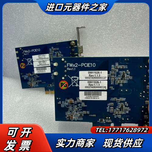台湾IOI FWX2-PCIE10 1394四路工业相机采集议价