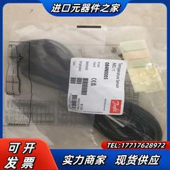全新丹佛斯温度传感器AKS11型号084N000555议价
