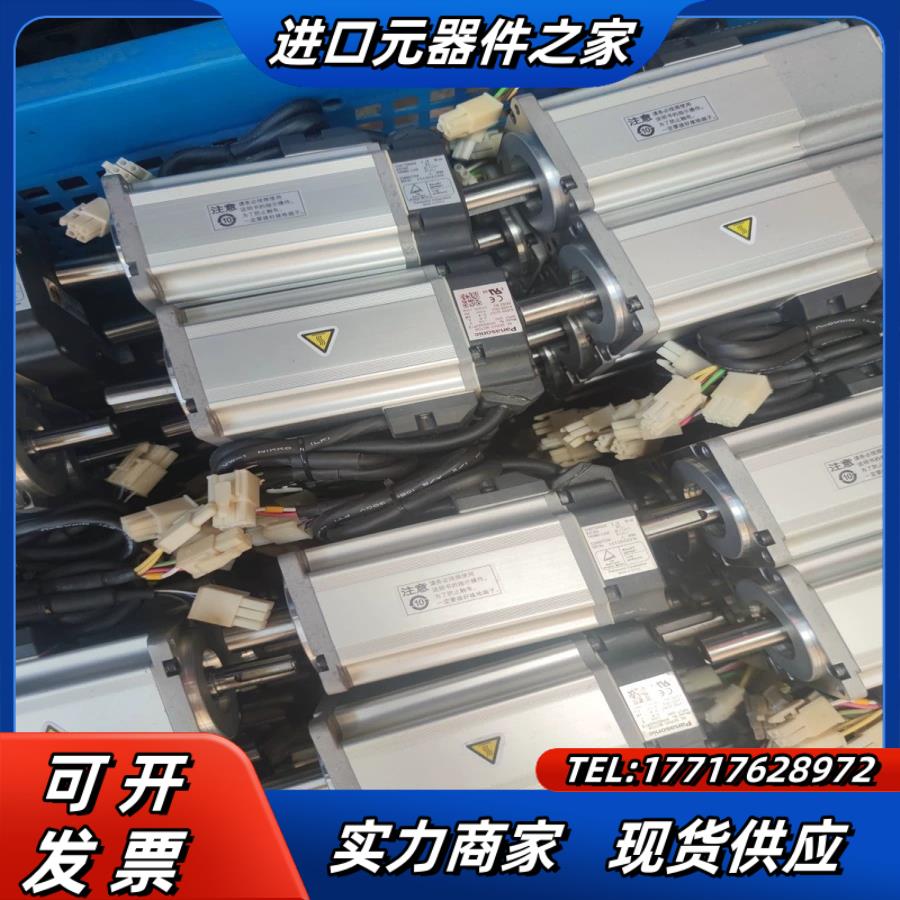 伺服A4和A5 400W电机MSMD042P1UMS议价