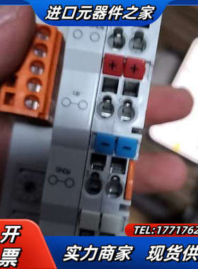 倍福BC5150成色新两件议价