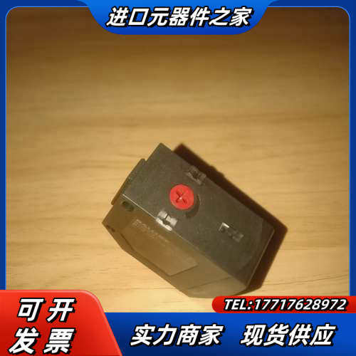 BOS01FL巴鲁夫23K-PA-RH10-S4背景消隐漫反议价,3C数码配件,隔离器/耦合器,淘宝优惠券,粉丝福利购,淘宝优惠卷