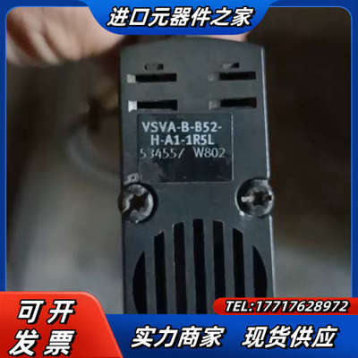 菲思托 VSVA-B-B52-H-A1-1R5L议价