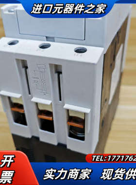 3RV5系统/电动机保护断路器3RV5041-4FA1议价