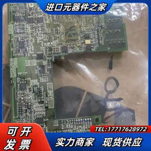 变议价 75K以上主板 F70CA560 大功率F740