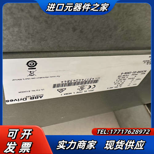 变频器 ACS550-01-195A-4  110/9议价