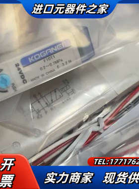 F10T1 电磁阀F10T1 F10T1议价