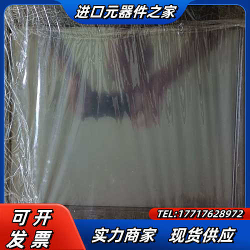 AXIOMTEK触摸屏  工控机 P1178-841-US-议价