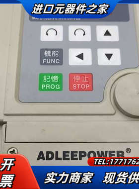 无刷驱动器BL2-102M 180W议价