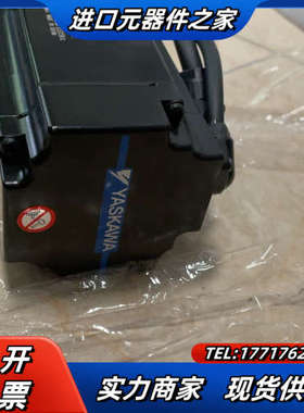 电机SGMMS-04ADC6S  议价