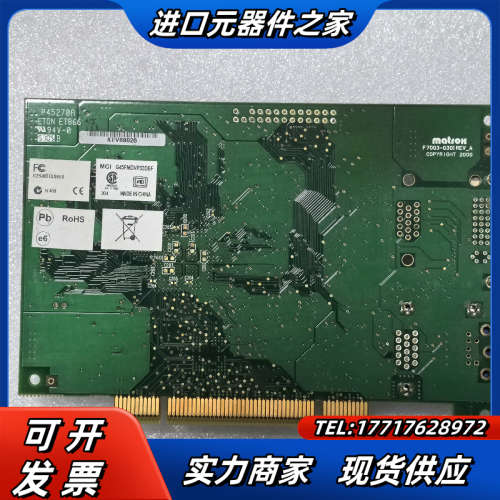 Matrox迈创F7003－0301REV_A原装工控卡议价