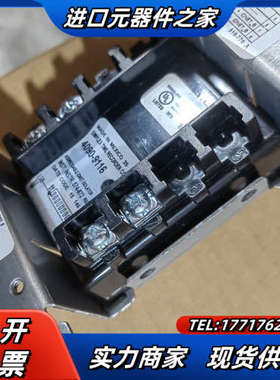 新普利斯-Simplex隔离模块4090-9116议价