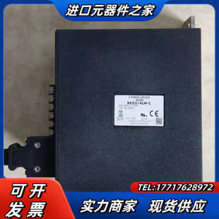 功能议价 成色如图 东方步进驱动器 RKD514LMC