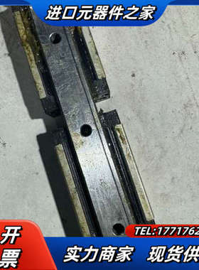 THK导轨滑块议价