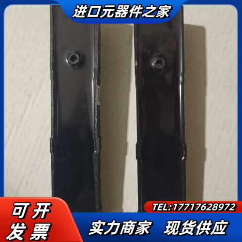 精奇模块IOLD-PA-DI8P-M8，配的盒子议价