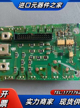 7MBR50UH120-50议价